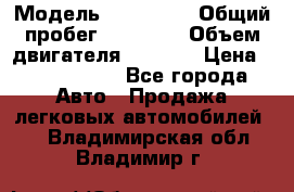  › Модель ­ Bentley › Общий пробег ­ 73 330 › Объем двигателя ­ 5 000 › Цена ­ 1 500 000 - Все города Авто » Продажа легковых автомобилей   . Владимирская обл.,Владимир г.